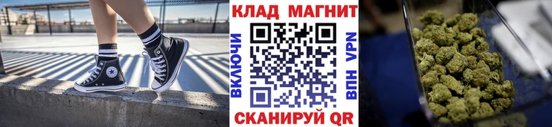 Наркошоп купить СК  Меф  Тейково