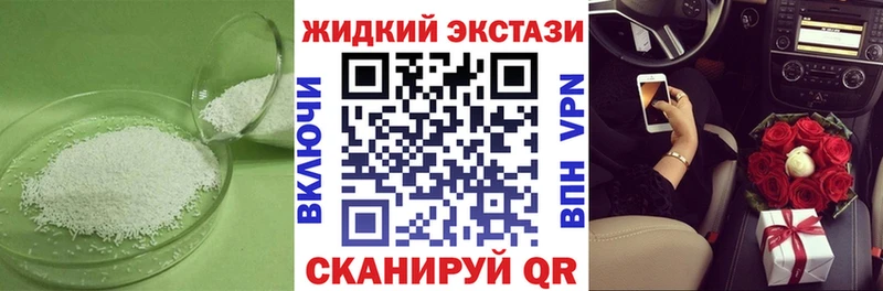 БУТИРАТ оксана Тейково