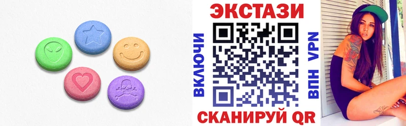 Экстази Philipp Plein  Купить закладки  Тейково 