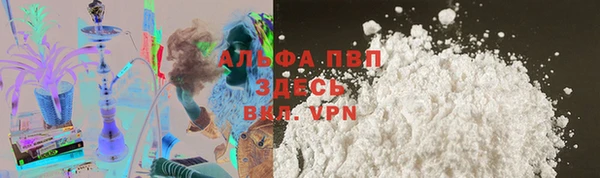 прущая мука Семикаракорск