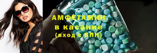 первитин Семилуки