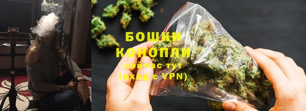прущая мука Семикаракорск