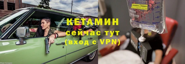 марки nbome Семёнов
