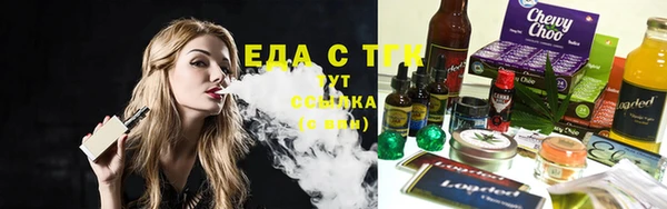 марки nbome Семёнов