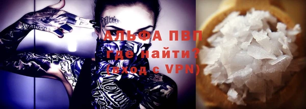 марки nbome Семёнов