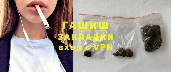 прущая мука Семикаракорск