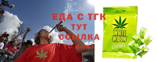 марки nbome Семёнов