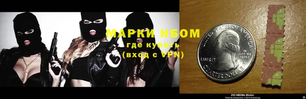 прущая мука Семикаракорск