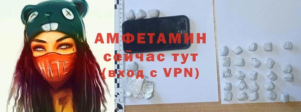 марки nbome Семёнов