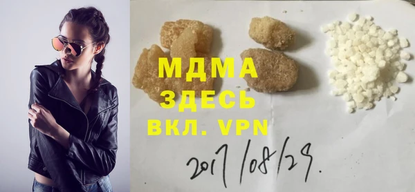 марки nbome Семёнов