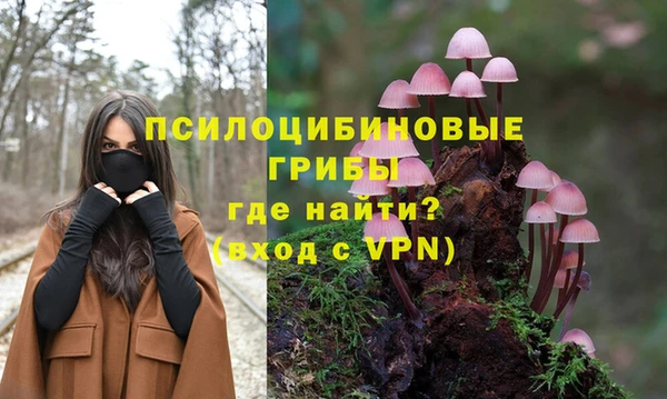 прущая мука Семикаракорск
