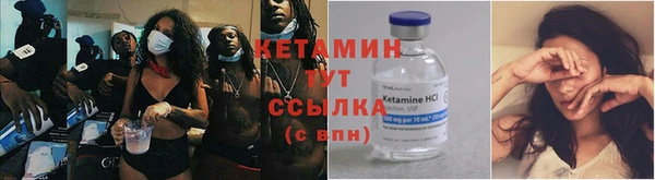 прущая мука Семикаракорск