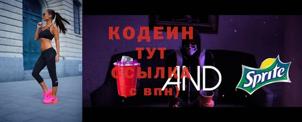 прущая мука Семикаракорск
