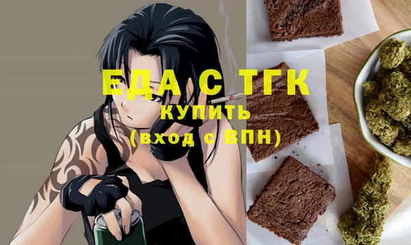 марки nbome Семёнов