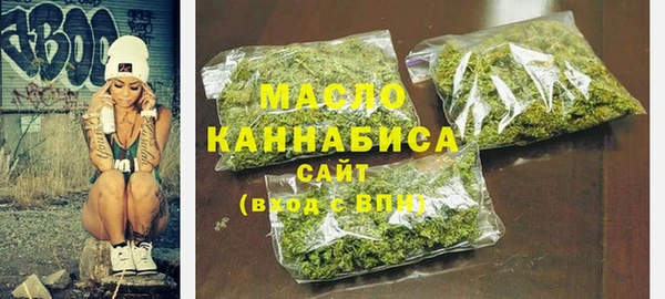 прущая мука Семикаракорск