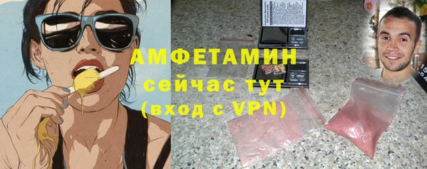 прущая мука Семикаракорск