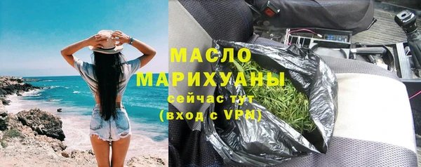прущая мука Семикаракорск