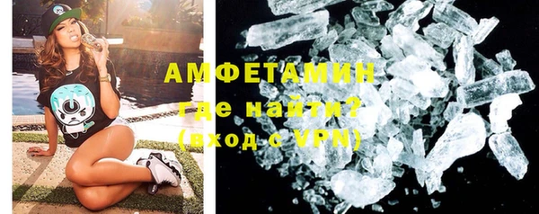 марки nbome Семёнов