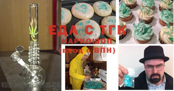 прущая мука Семикаракорск