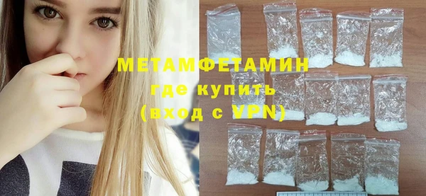 прущая мука Семикаракорск
