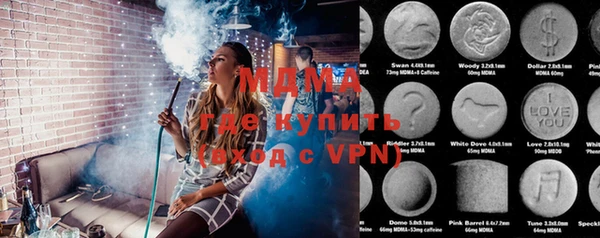 первитин Семилуки