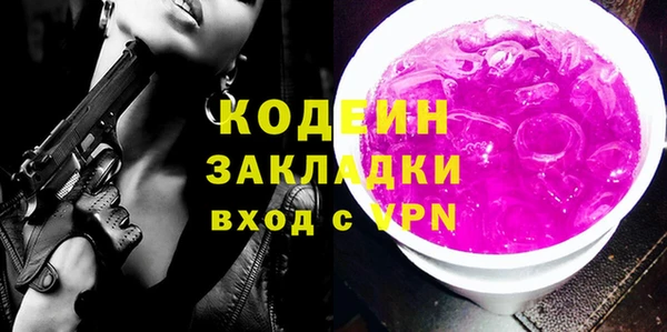 прущая мука Семикаракорск