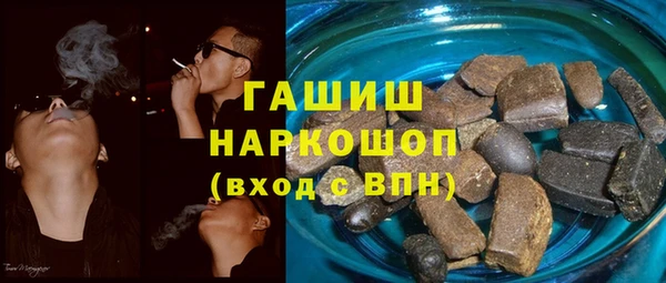 прущая мука Семикаракорск