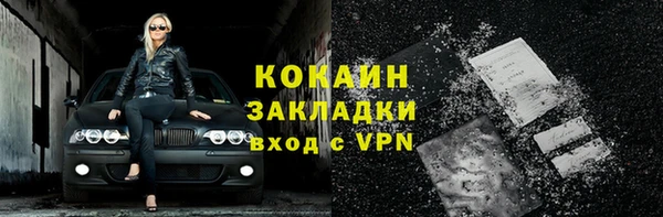 прущая мука Семикаракорск