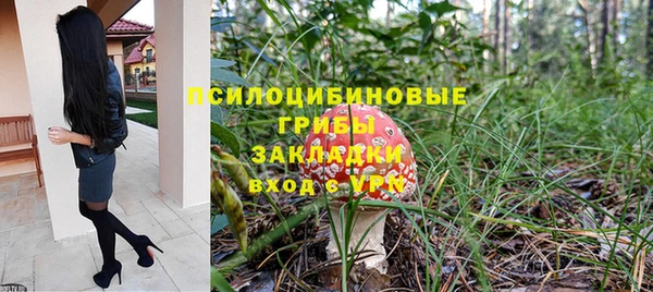 первитин Семилуки