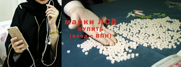 прущая мука Семикаракорск
