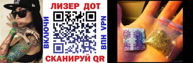 Купить где  Тейково  Марки NBOMe 1,8мг 